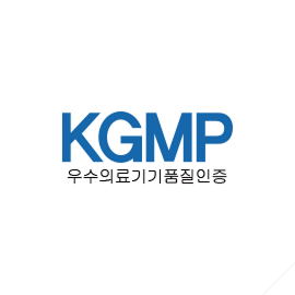 KGMP적합인정