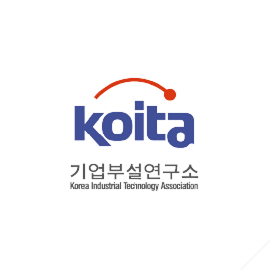 기업부설연구소설립